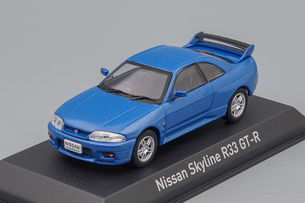 1:43 NISSAN Skyline GT-R (R33) 1995 Blue Metallic - 420185