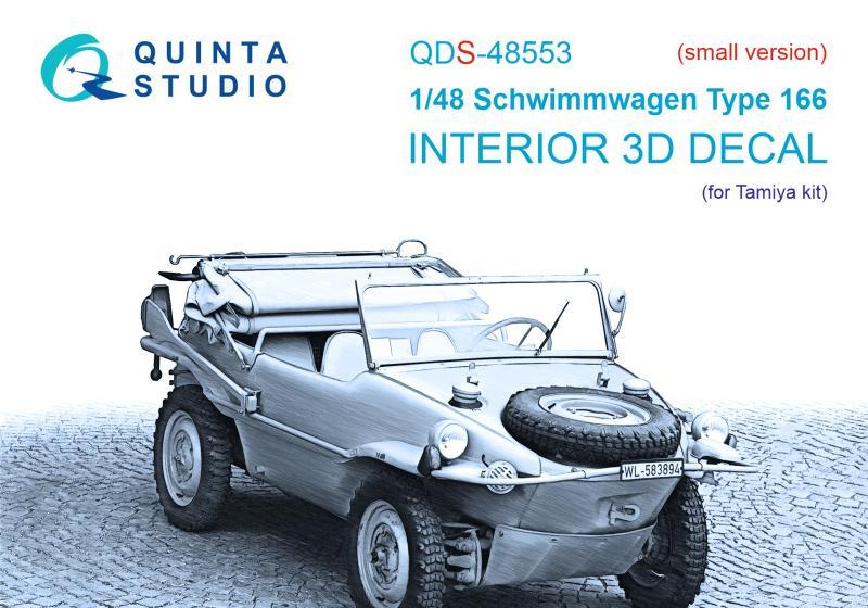 1:48 3D Декаль интерьера кабины Schwimmwagen type 166 (Tamiya) (малая версия) - QDS-48553