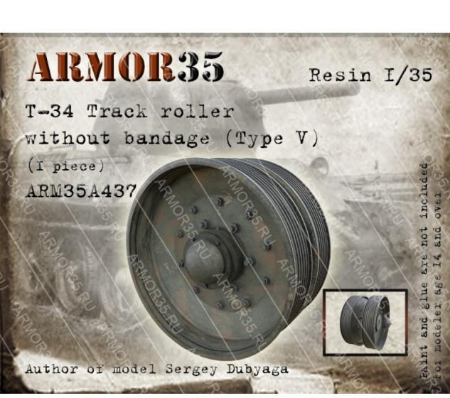 1:35 Т-34 Каток без бандажа,Тип 5 (1 штука) - ARM35A437