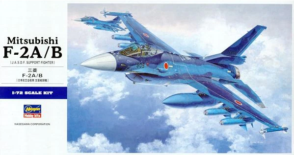 1:72 Сборная модель Самолёт Mitsubishi F-2A/B (J.A.S.D.F. SUPPORT FIGHTER) - 00545
