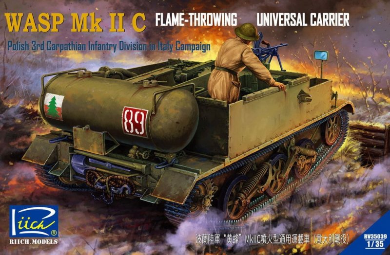 1:35 Сборная модель Wasp Mk.IIC Flame Throwing Universal Carrier - RV35039