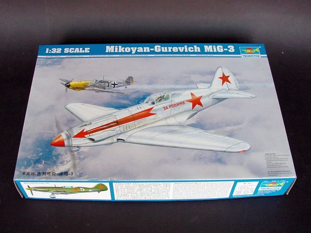 1:32 Сборная модель Советский истребитель-перехватчик МиГ-3 - 02230