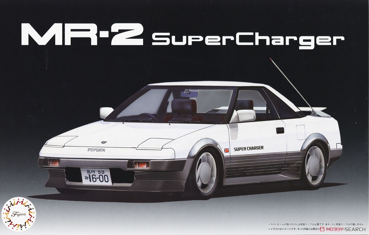 1:24 Сборная модель MR-2 Super Charger Hi-So-Car (High Society Car) Version - 04786