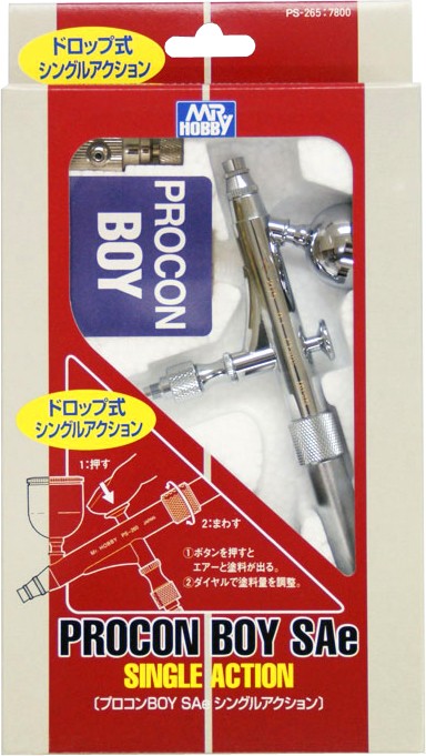 Аэрограф Procon Boy SAe 0.3 single action - PS-265