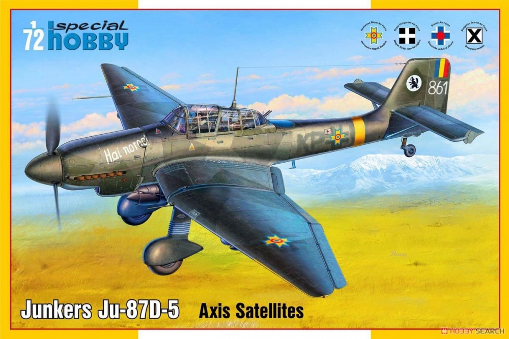 1:72 Сборная модель Junkers Ju-87D-5 'Axis Satellites' - SH72448