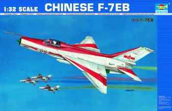 1:32 Сборная модель Китайский истребитель Chengdu F-7EB - 02217