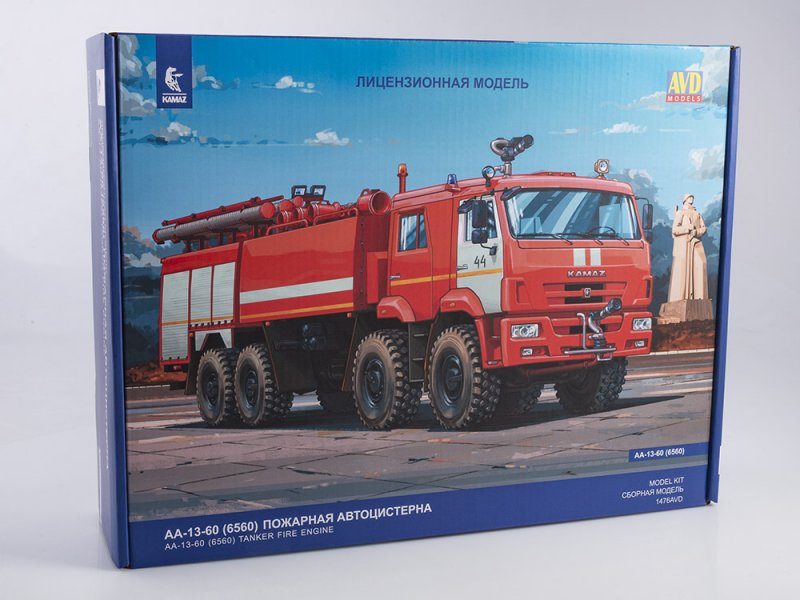 1:43 Сборная модель AA-13-60 (6560) Пожарная Автоцистерна - 1476AVD