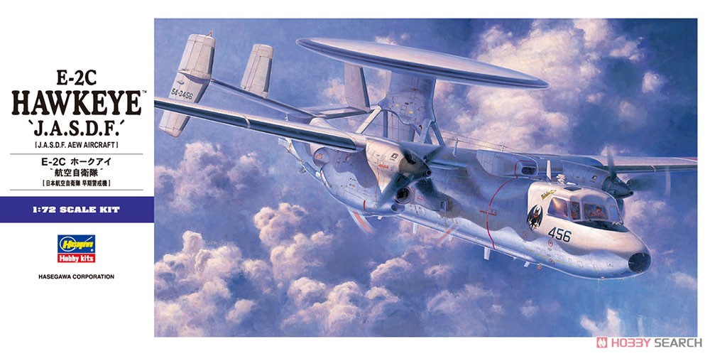 1:72 Сборная модель Самолет E-2C HAWKEYE 'J.A.S.D.F.' - 01560