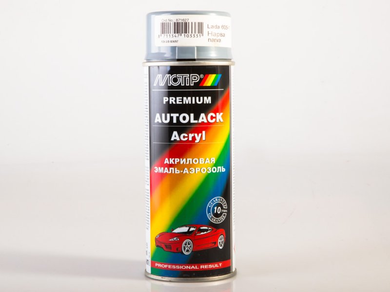 Эмаль акриловая LADA 605-1 (нарва) (в баллоне) - 605-1