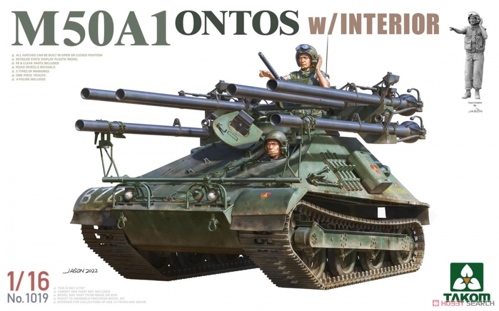 1:16 Сборная модель  САУ M50 Ontos - 1019