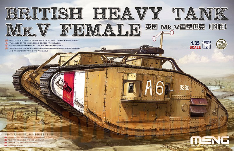1:35 Сборная модель British Heavy tank Mk.V Female - TS-029