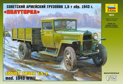 1:35 Сборная модель Советский армейский грузовик 1,5 т. (Горький–ММ) 'Полуторка'(1943) - 3574