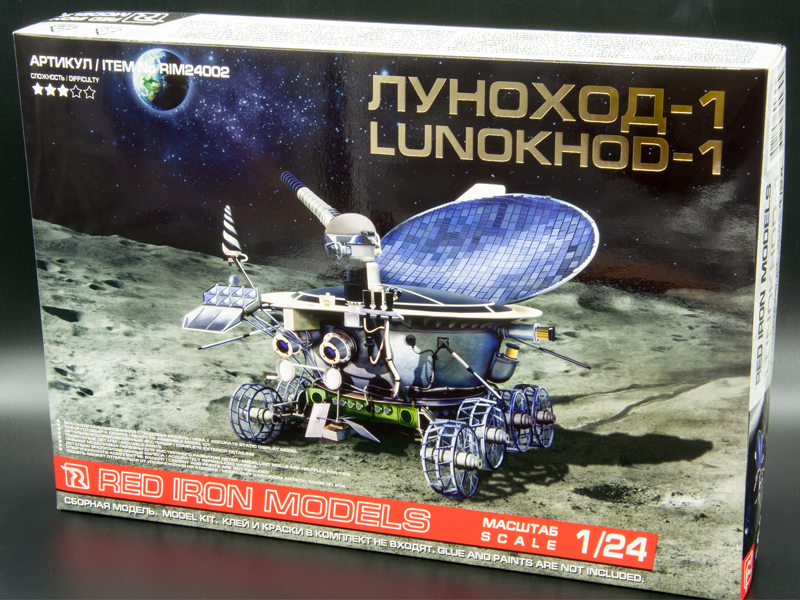 1:24 Сборная модель Советский дистанционно управляемый робот Луноход-1 - RIM24002