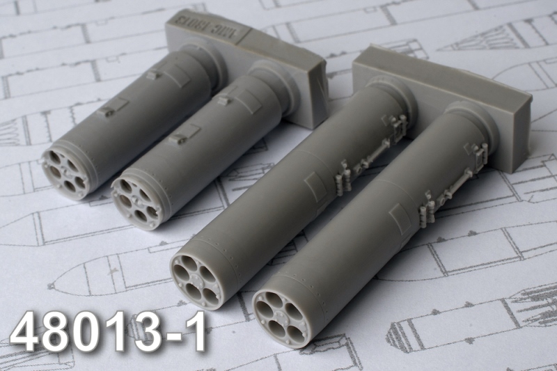 1:48 Набор для доработки Российский блок НАР Б13Л1 (2 шт.) - AMC48013-1