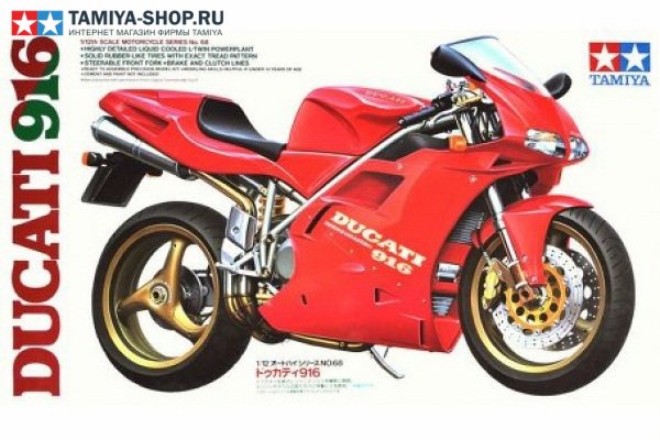 1:12 Сборная модель Ducati 916 - 14068
