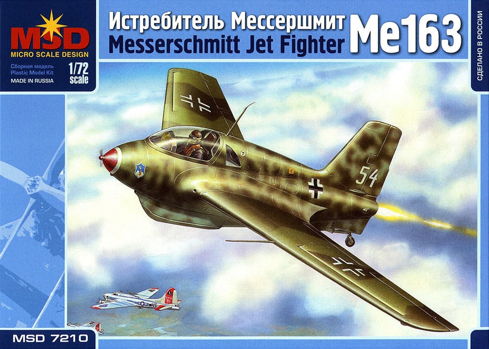 1:72 Сборная модель Немецкий истребитель-перехватчик MESSERSCHMITT ME163 KOMET - 7210