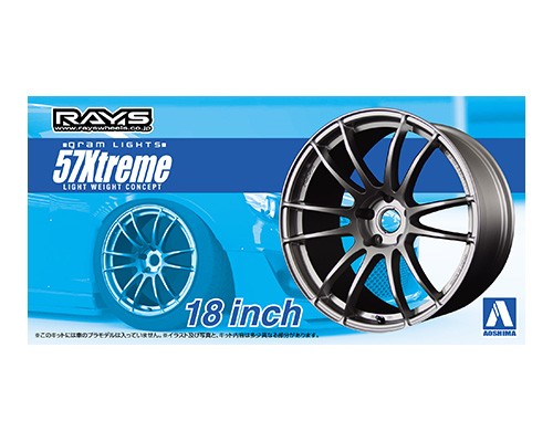1:24 Набор дисков Gram Lights 57 Extreme 18inch - 05301