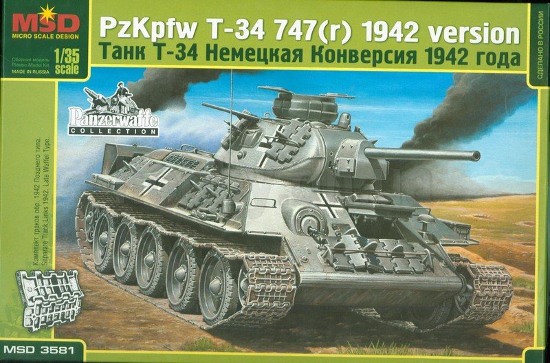 1:35 Сборная модель Немецкая модификация Т-34 1942г. - 3581