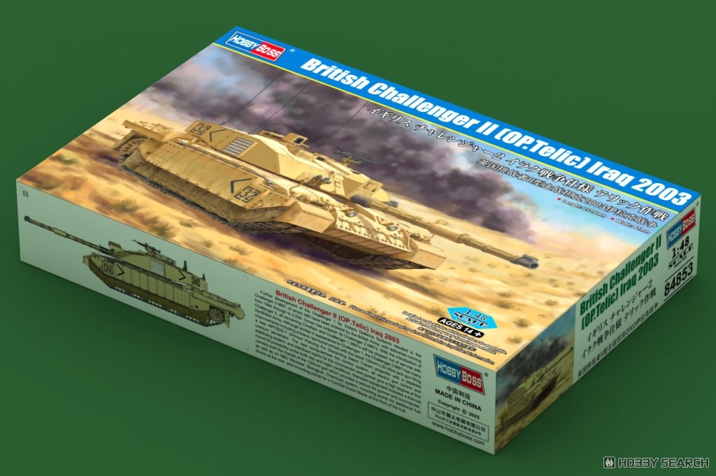 1:48 Сборная модель British Challenger II (OP.Telic) Iraq 2003 - 84853