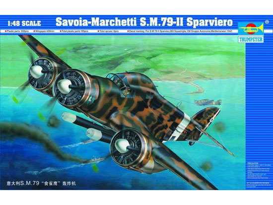 1:48 Сборная модель Итальянский бомбардировщик-торпедоносец Savoia-Marchetti SM.79-II Sparviero - 02817