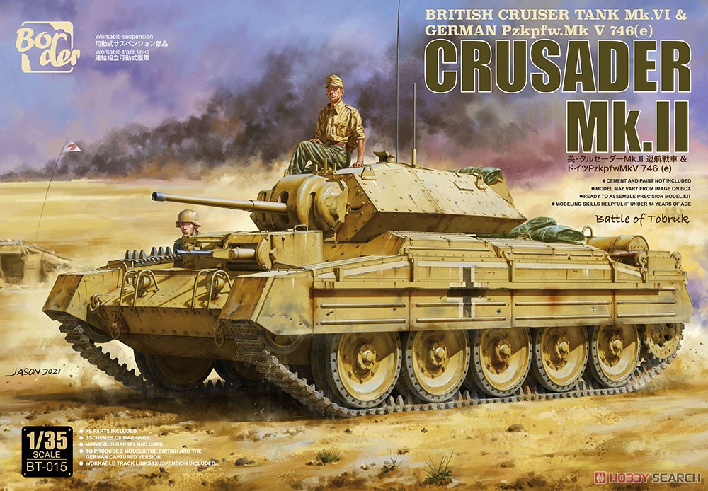 1:35 (Уценка!) Сборная модель Crusader Mk.II British Cruiser Tank MK.VI & German Pzkpfw.MK V746(e) - BT-015-Z1