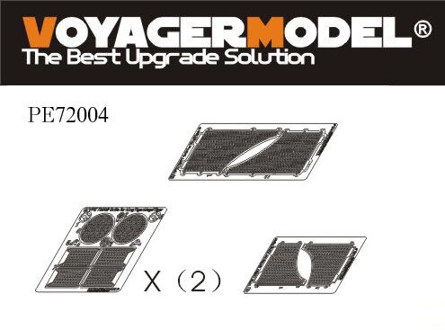 1:72 Фототравление WWII German KingTiger Grills - PE72004