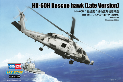 1:72 Сборная модель Вертолет HH-60H Rescue hawk Late Version - 87233