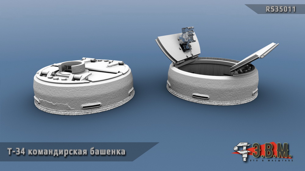 1:35 Т-34 комбашенка - RS35011