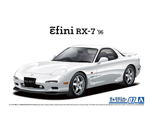 1:24 Сборная модель Mazda RX-7 FD3S 96 - 06127