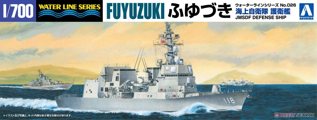 1:700 Сборная модель JMSDF Defenseship DD-118 Fuyuzuki - 00817