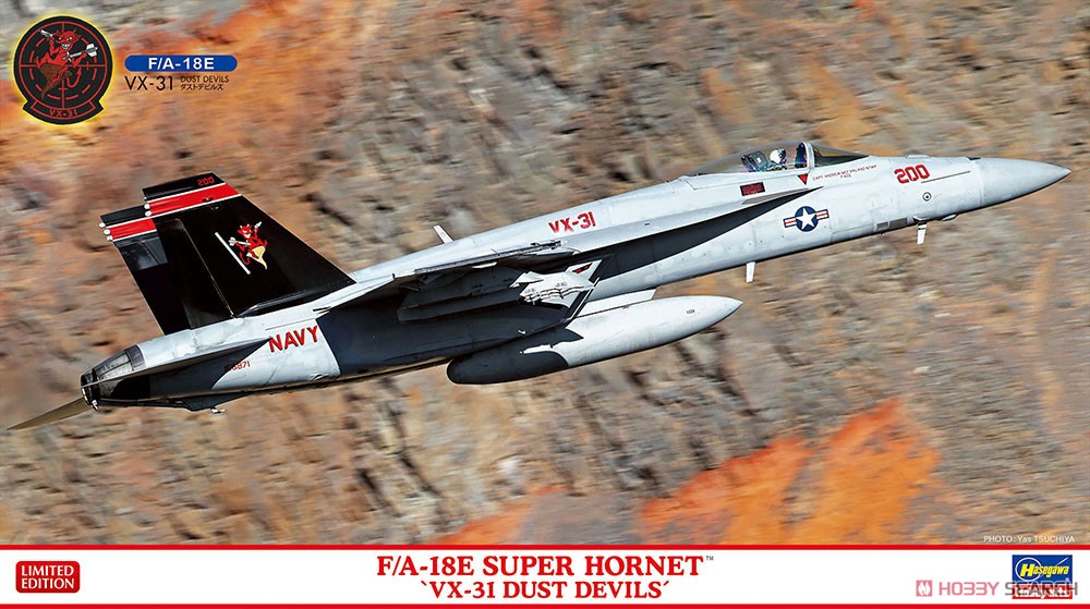 1:72 Сборная модель Истребитель ВМС США F/A-18E 'VX-31 Dust Devils' (Limited Edition) - 02424