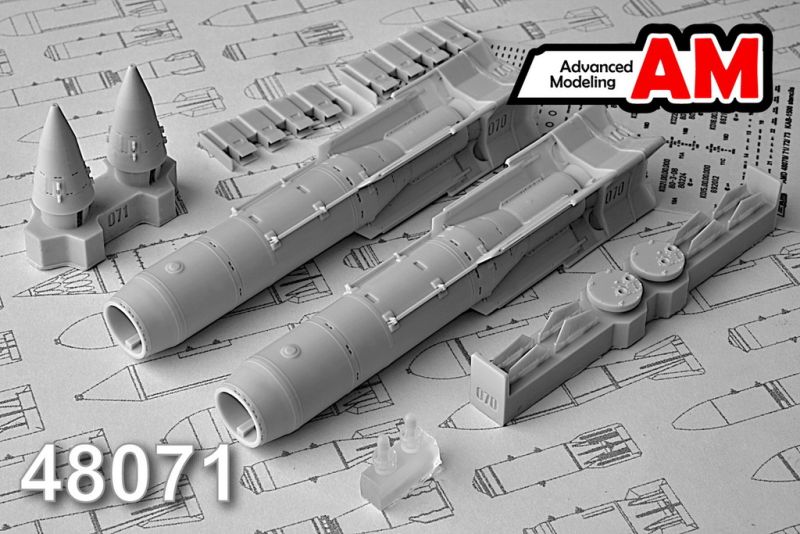 1:48 Набор для доработки Российская корректируемая авиационная бомба калибра, 1500кг. КАБ-1500Л (2шт.) - AMC48071