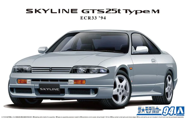 1:24 Сборная модель NISSAN ECR33 SKYLINE GTS25t typeM 94 - 06212