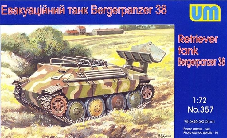 1:72 Сборная модель Немецкая БРЭМ Bergerpanzer 38 - 357