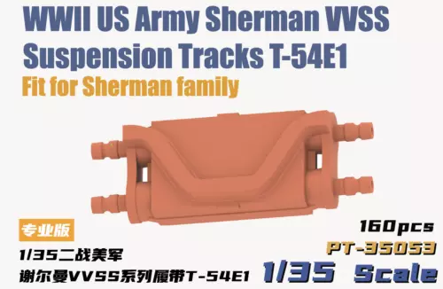 1:35 WWII US Army Sherman VVSS Suspension Tracks Т-54E1 - PT35053