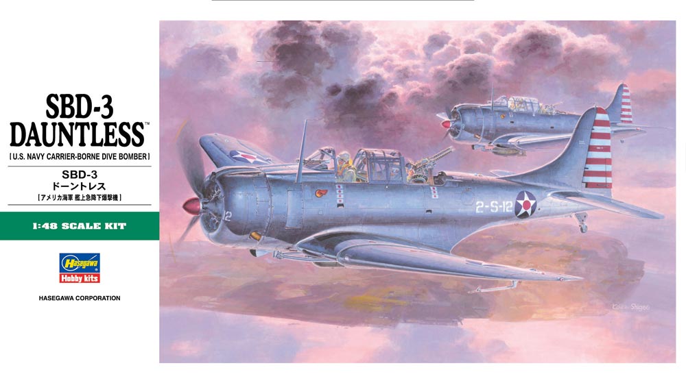 1:48 Сборная модель SBD-3 Dauntless - 09119