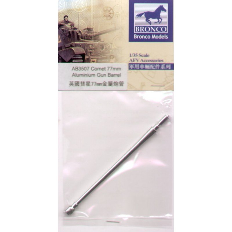 1:35 Ствол танка Comet 77mm Aluminium Gun Barrel - AB3507