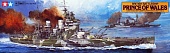 1:350 Сборная модель Линкор Принц Уэльский - 78011