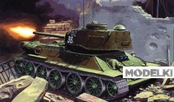 1:35 Сборная модель Советский средний танк Т-34/85 образца 1945 года и набор аксессуаров - 3502