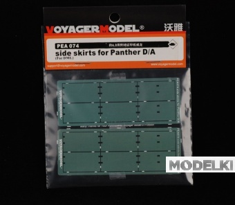 1:35 Фототравление боковые юбки для Panther D/A (для Dragon, Italeri) - PEA074