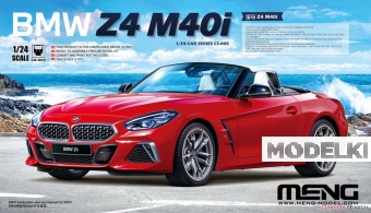 1:24 Сборная модель BMW Z4 M40i - CS-005