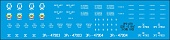 1:87 Набор декалей для ЭР2- 479 З-СИБ вар.5 (NP14) (доп 2 вагона) - DZD015еe