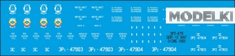 1:87 Набор декалей для ЭР2- 479 З-СИБ вар.5 (NP14) (доп 2 вагона) - DZD015еe