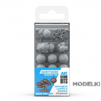 3D-печать BASING Японские лампы и бонсай / Japanese Lamps & Bonsai - AKBIT0030