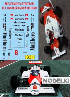 1:43 Набор декалей Formula 1 №59 McLaren MP4/1 - U331