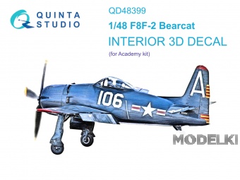 1:48 3D Декаль интерьера кабины F8F-2 Bearcat (Academy) - QD48399