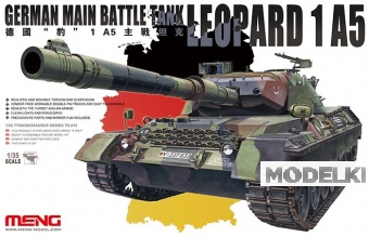 1:35 Сборная модель Немецкий ОБТ LEOPARD 1 A5 - TS-015