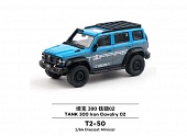 1:64 TANK 300 Cavalry 02, blue / grey - XcarT2-50