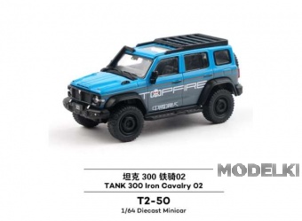 1:64 TANK 300 Cavalry 02, blue / grey - XcarT2-50