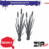 1:35 Камыш (два куста) - 86901